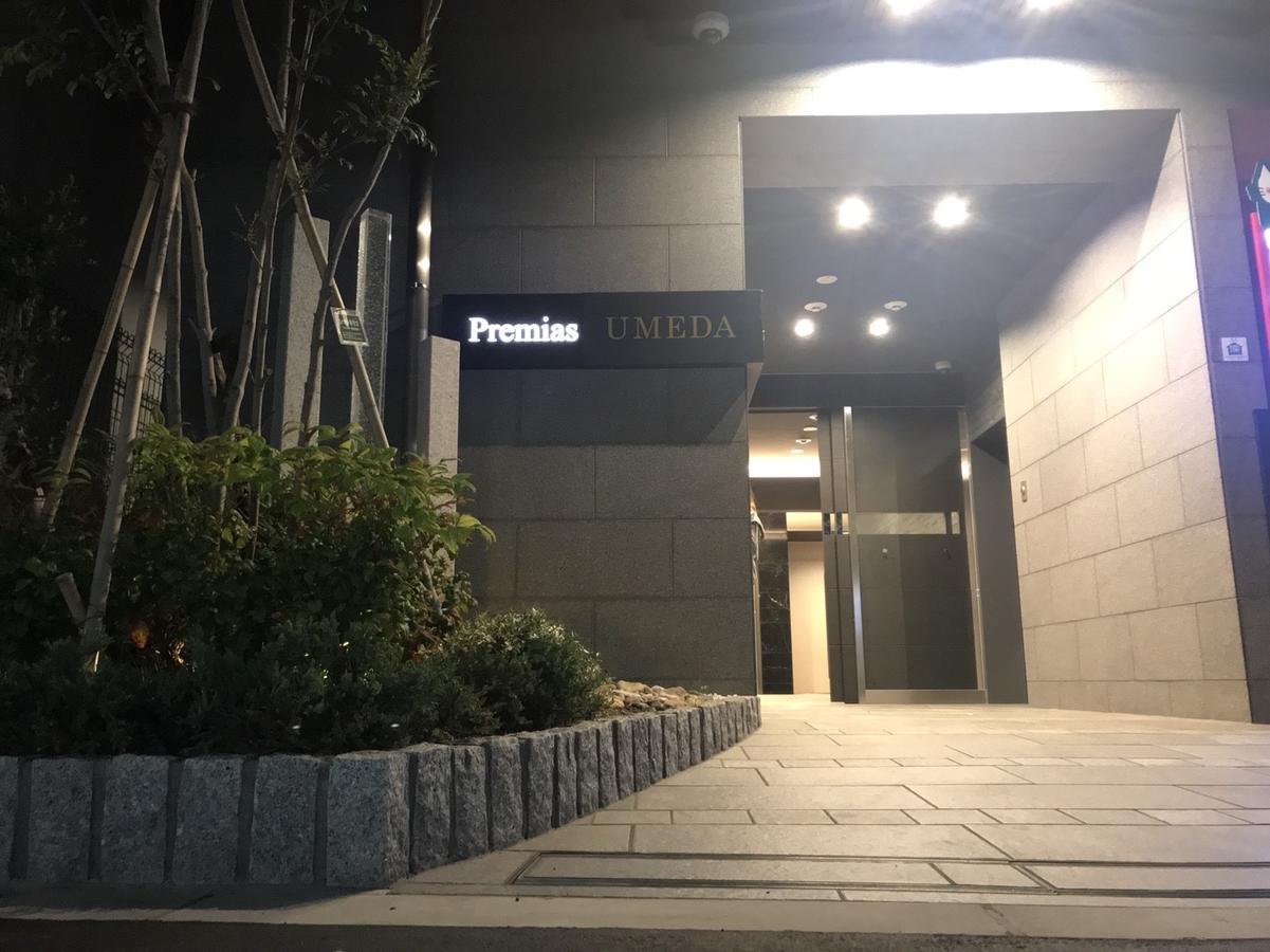 Premias Umeda Apartman Oszaka Kültér fotó